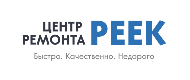 авто-рейки.рф 